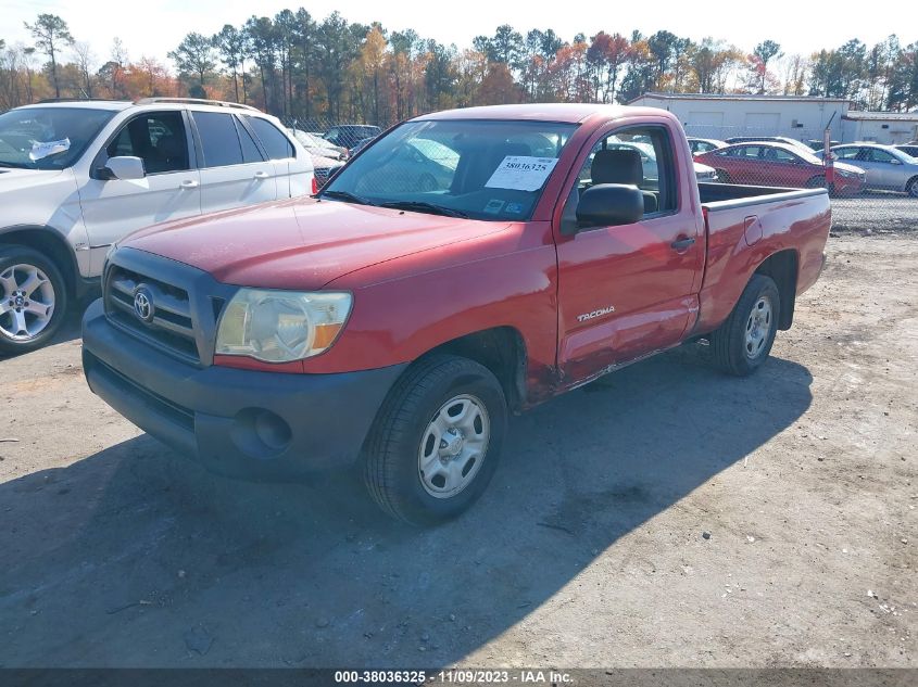 2009 Toyota Tacoma VIN: 5TENX22N19Z600660 Lot: 38036325