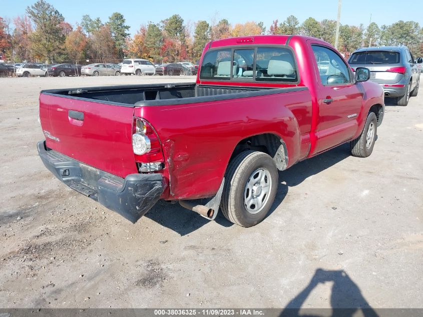 2009 Toyota Tacoma VIN: 5TENX22N19Z600660 Lot: 38036325