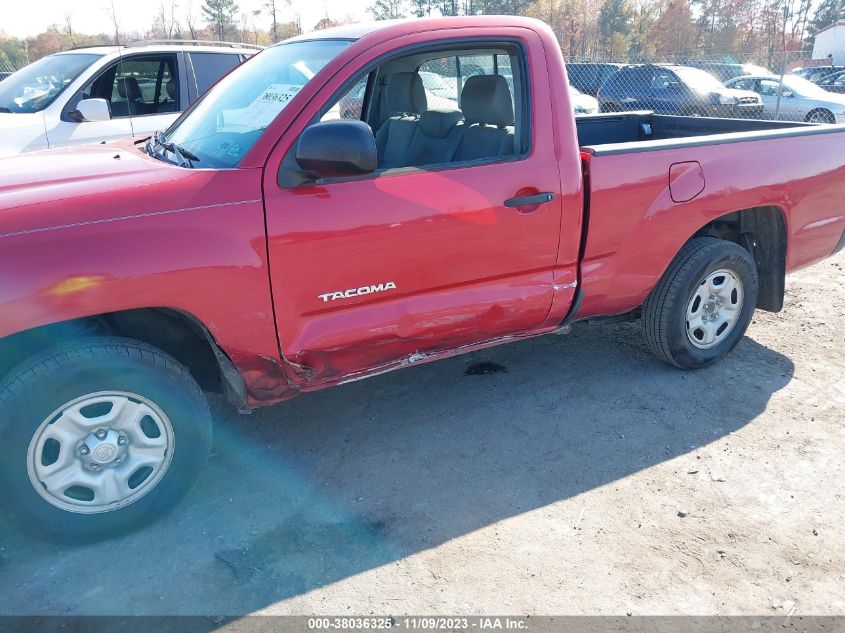 2009 Toyota Tacoma VIN: 5TENX22N19Z600660 Lot: 38036325