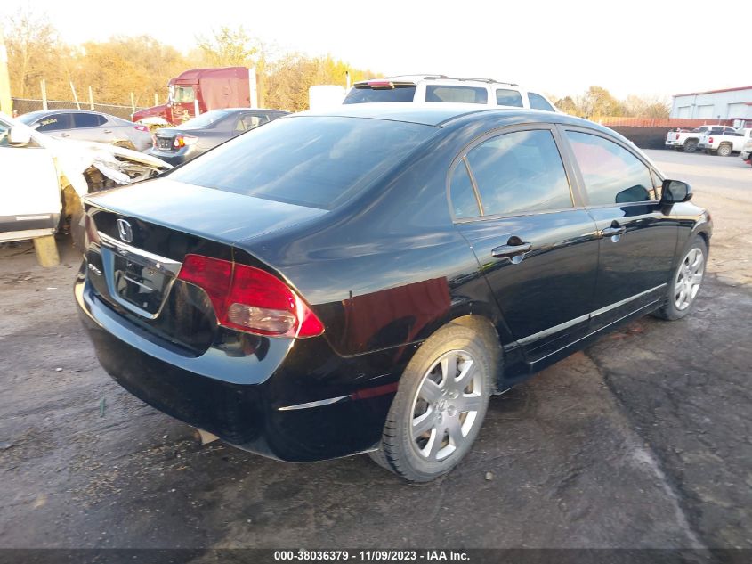 2011 Honda Civic Lx VIN: 19XFA1F59BE013517 Lot: 38036379