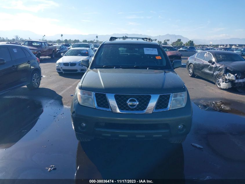 2005 Nissan Pathfinder Se VIN: 5N1AR18U25C708906 Lot: 38036474