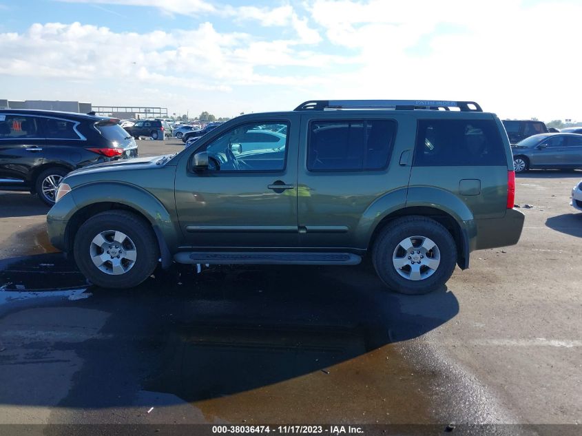 2005 Nissan Pathfinder Se VIN: 5N1AR18U25C708906 Lot: 38036474