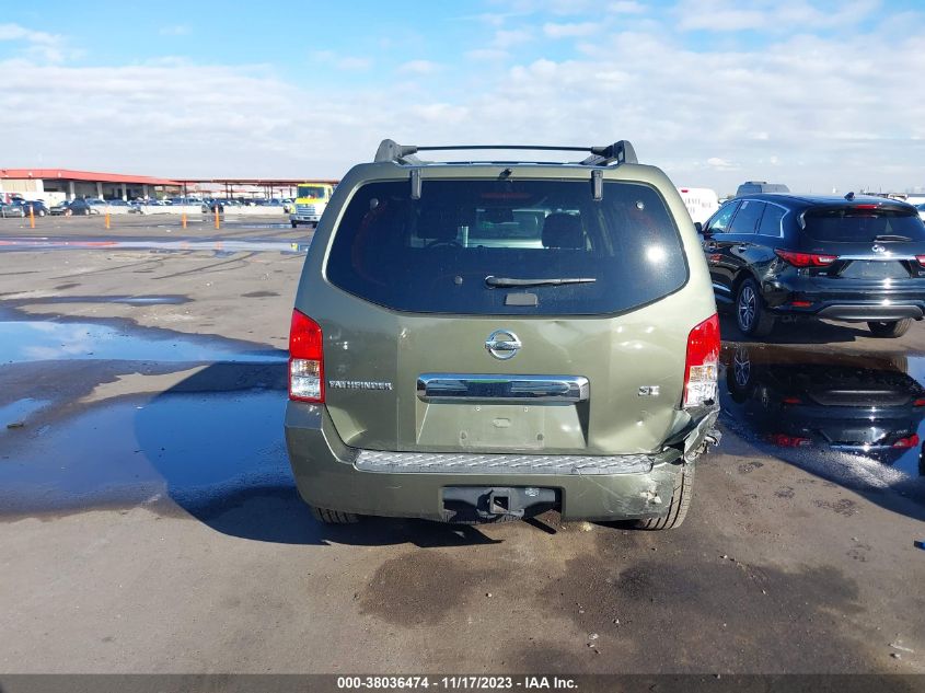 2005 Nissan Pathfinder Se VIN: 5N1AR18U25C708906 Lot: 38036474