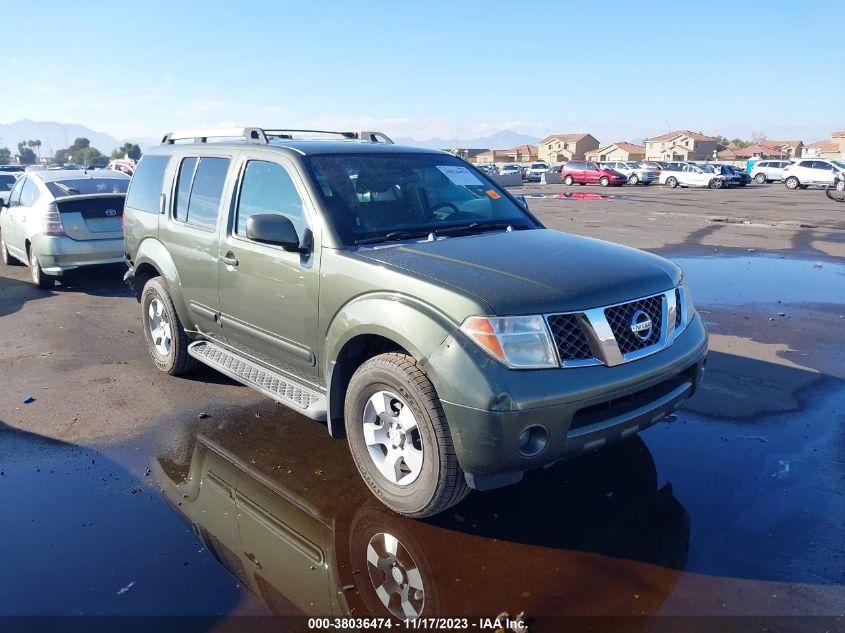 2005 Nissan Pathfinder Se VIN: 5N1AR18U25C708906 Lot: 38036474