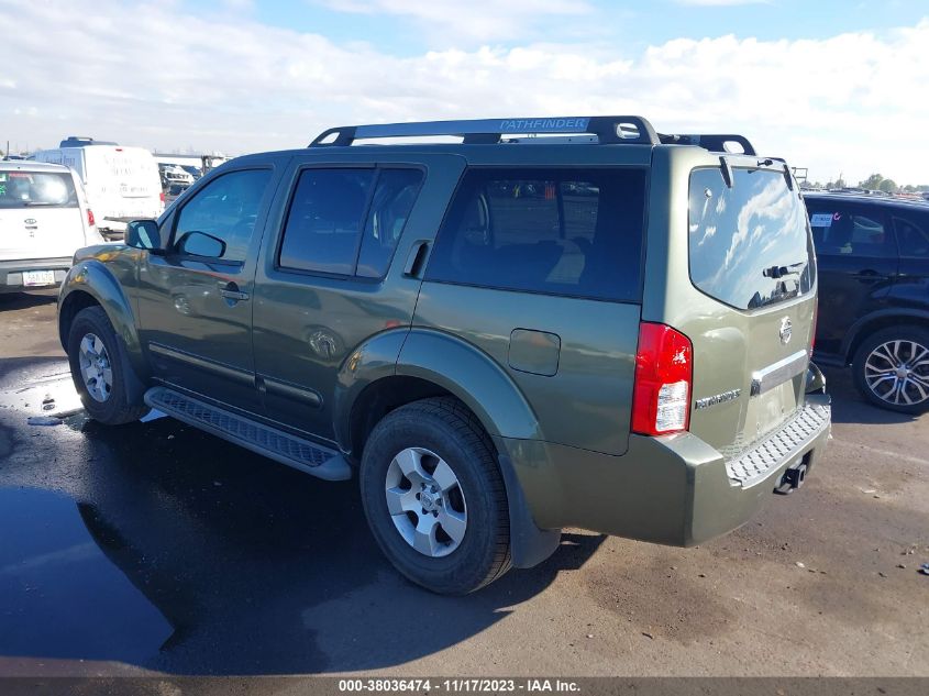 2005 Nissan Pathfinder Se VIN: 5N1AR18U25C708906 Lot: 38036474