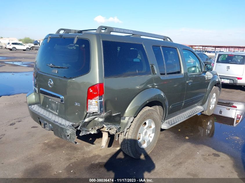 2005 Nissan Pathfinder Se VIN: 5N1AR18U25C708906 Lot: 38036474