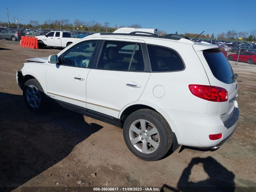 2007 Hyundai Santa Fe Limited/Se VIN: 5NMSH73E87H009833 Lot: 38036617