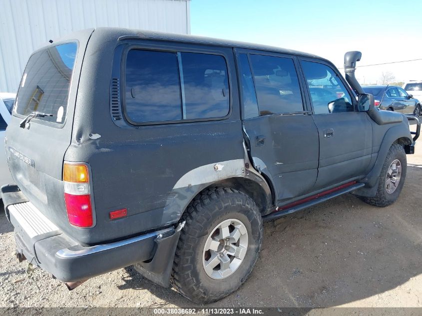 1991 Toyota Land Cruiser Fj80 VIN: JT3FJ80W8M0005015 Lot: 38036692