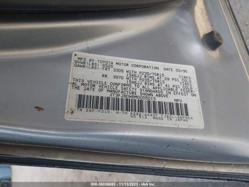 1991 Toyota Land Cruiser Fj80 VIN: JT3FJ80W8M0005015 Lot: 38036692