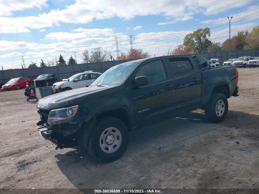 2020 Chevrolet Colorado 4Wd Work Truck VIN: 1GCGTBEN0L1181654 Lot: 38036699