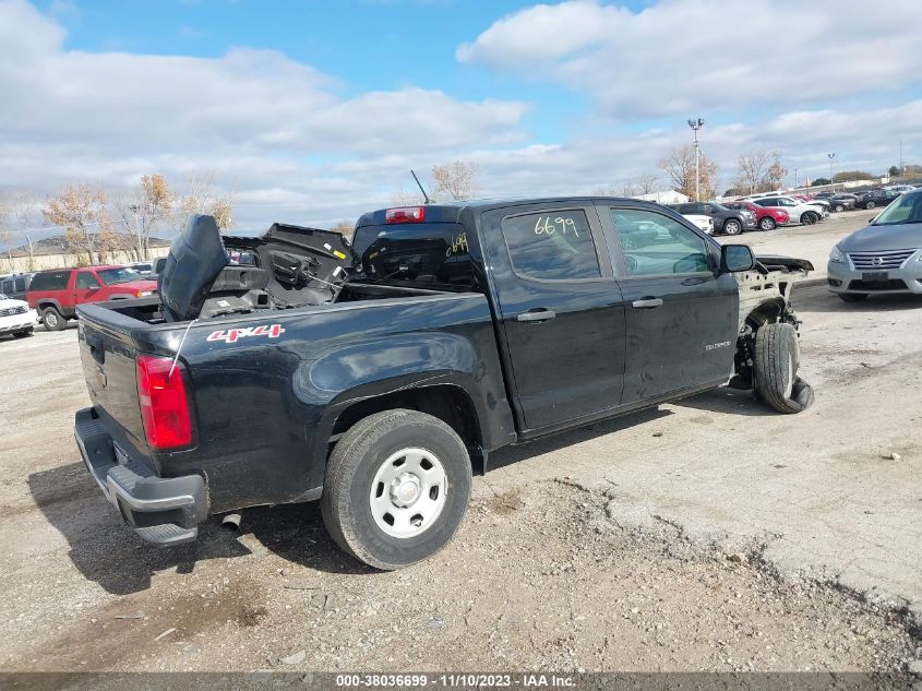 2020 Chevrolet Colorado 4Wd Work Truck VIN: 1GCGTBEN0L1181654 Lot: 38036699