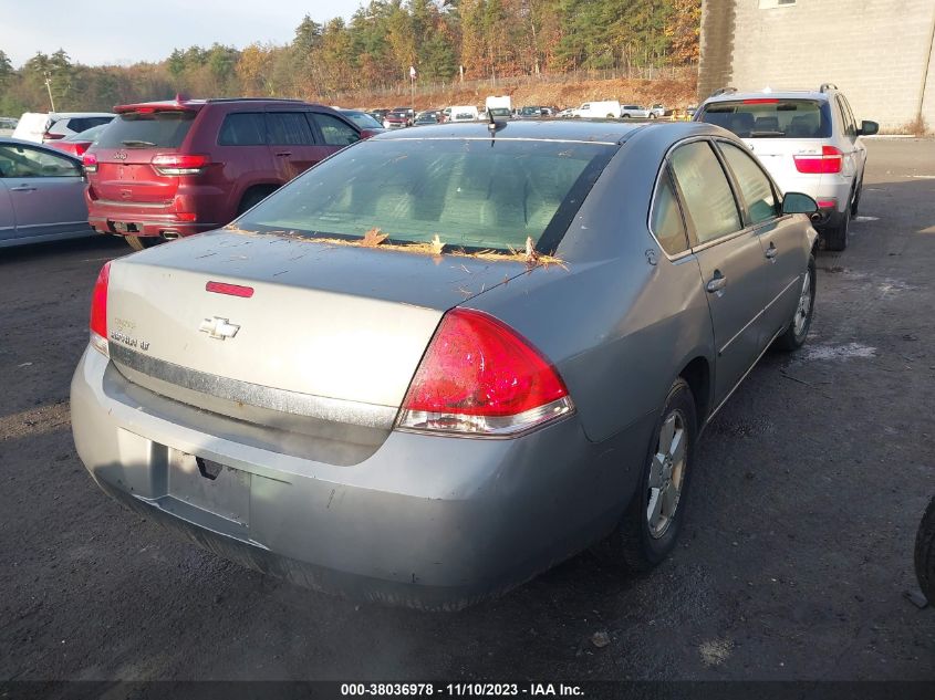 2008 Chevrolet Impala Lt VIN: 2G1WT58N589219027 Lot: 38036978