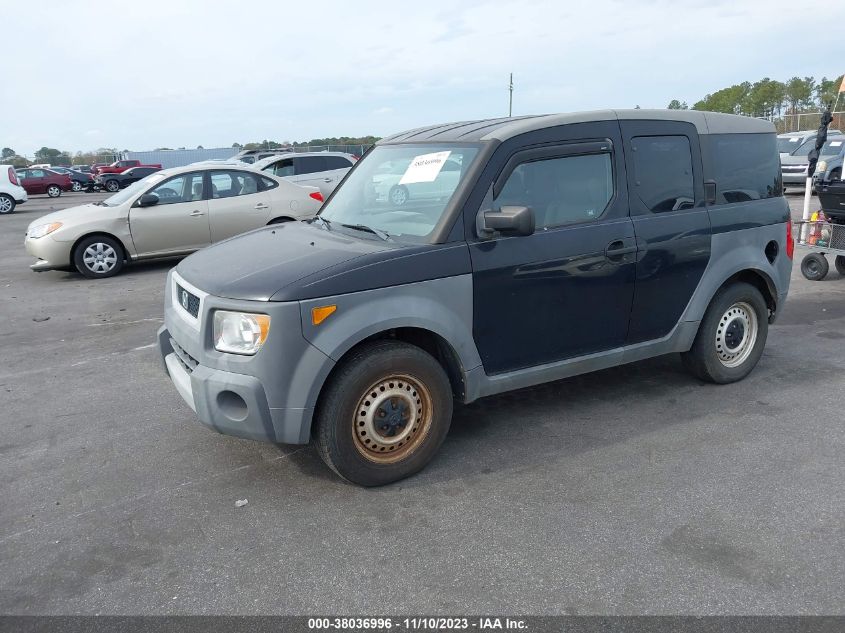 2004 Honda Element Lx VIN: 5J6YH18354L002857 Lot: 38036996