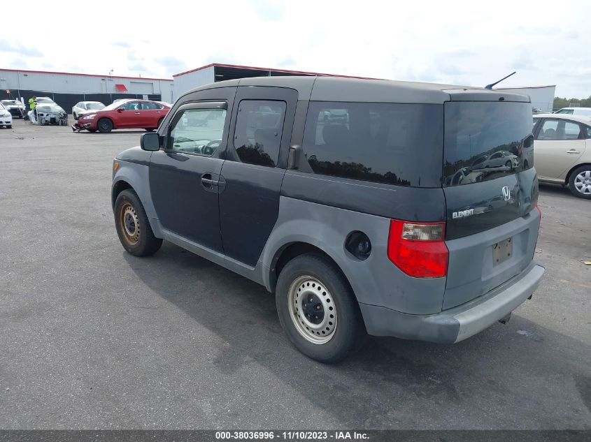 2004 Honda Element Lx VIN: 5J6YH18354L002857 Lot: 38036996