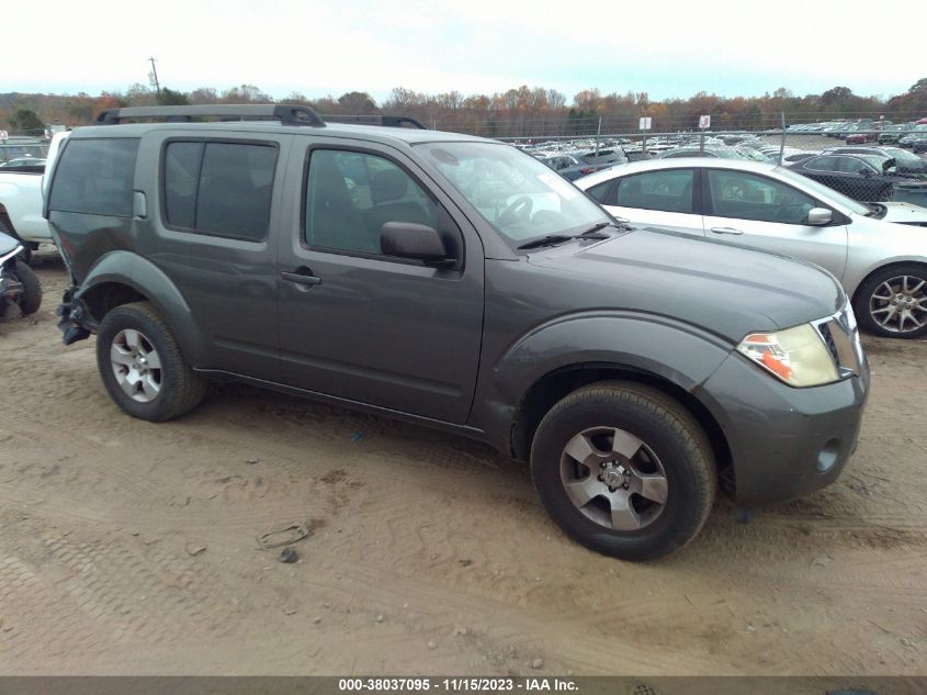 2008 Nissan Pathfinder S VIN: 5N1AR18U28C625142 Lot: 38037095