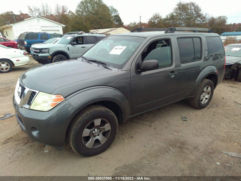 2008 Nissan Pathfinder S VIN: 5N1AR18U28C625142 Lot: 38037095