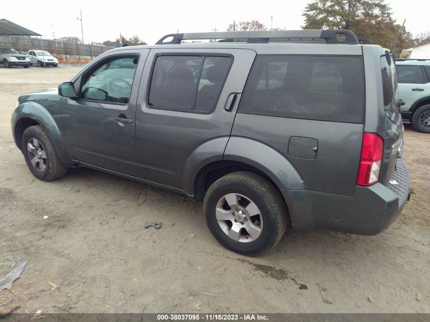 2008 Nissan Pathfinder S VIN: 5N1AR18U28C625142 Lot: 38037095