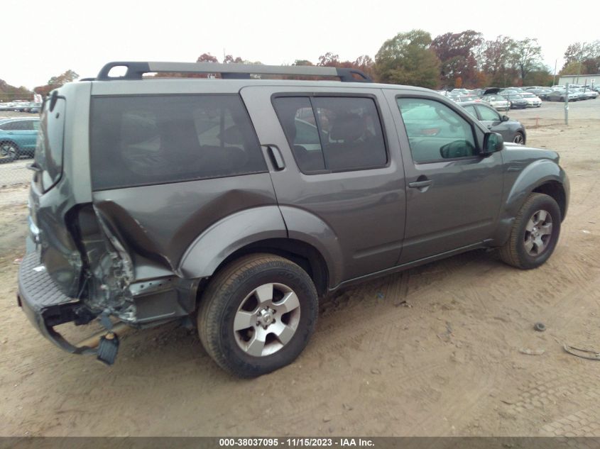 2008 Nissan Pathfinder S VIN: 5N1AR18U28C625142 Lot: 38037095