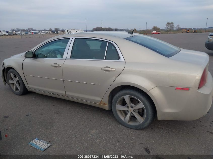 2011 Chevrolet Malibu 1Lt VIN: 1G1ZC5EU6BF320326 Lot: 38037234