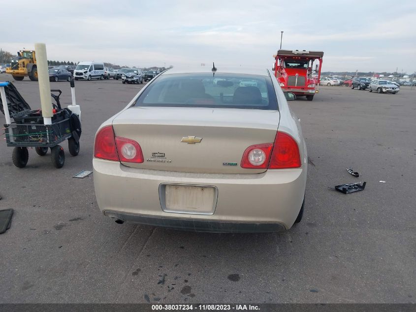 2011 Chevrolet Malibu 1Lt VIN: 1G1ZC5EU6BF320326 Lot: 38037234