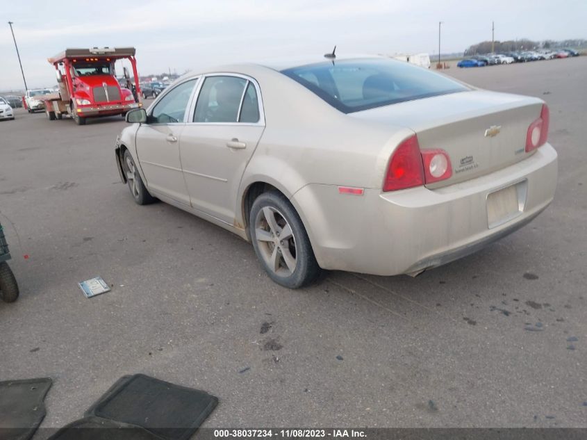 2011 Chevrolet Malibu 1Lt VIN: 1G1ZC5EU6BF320326 Lot: 38037234