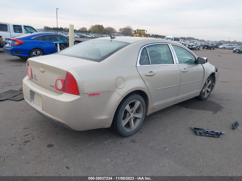 2011 Chevrolet Malibu 1Lt VIN: 1G1ZC5EU6BF320326 Lot: 38037234