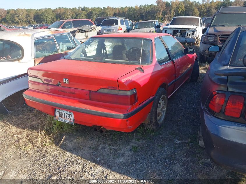 JHMBA4227MC021555 1991 Honda Prelude 2.0Si