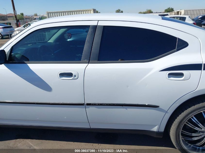 2010 Dodge Charger Sxt VIN: 2B3CA3CV4AH309780 Lot: 38037380