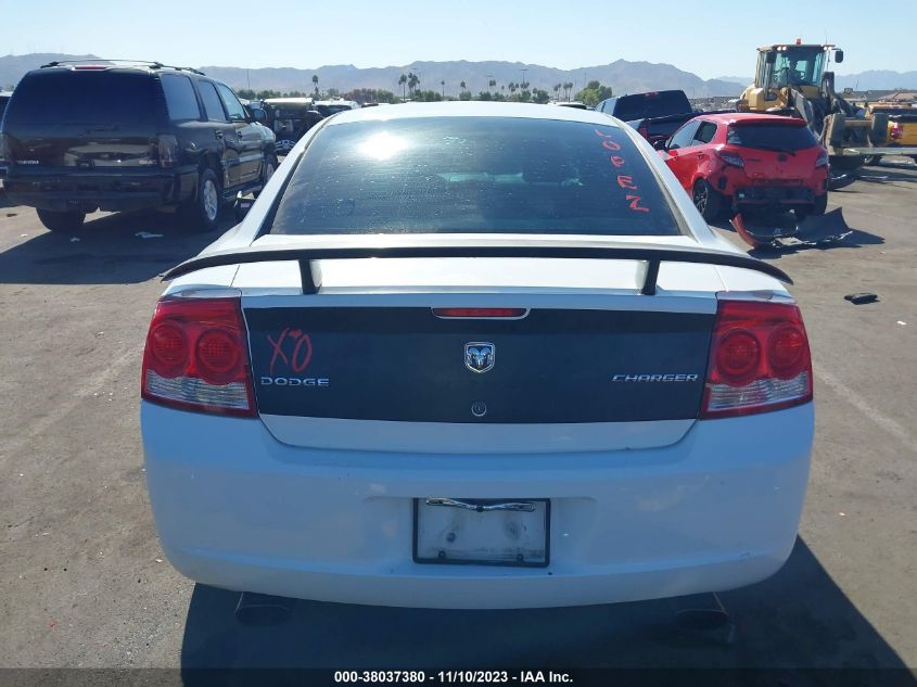 2010 Dodge Charger Sxt VIN: 2B3CA3CV4AH309780 Lot: 38037380