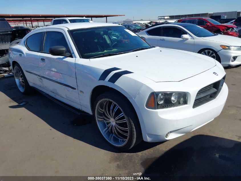 2010 Dodge Charger Sxt VIN: 2B3CA3CV4AH309780 Lot: 38037380