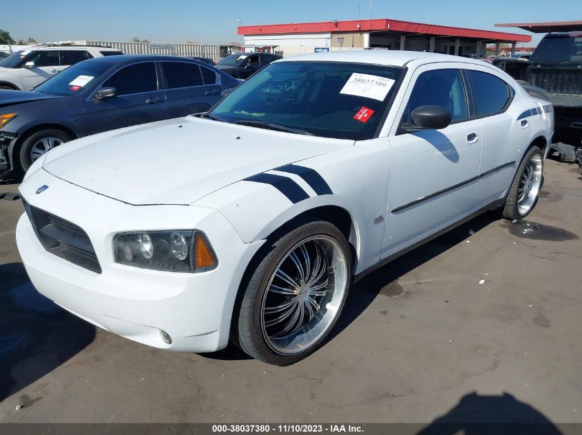 2010 Dodge Charger Sxt VIN: 2B3CA3CV4AH309780 Lot: 38037380