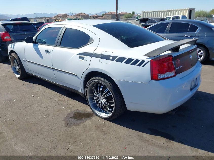 2010 Dodge Charger Sxt VIN: 2B3CA3CV4AH309780 Lot: 38037380