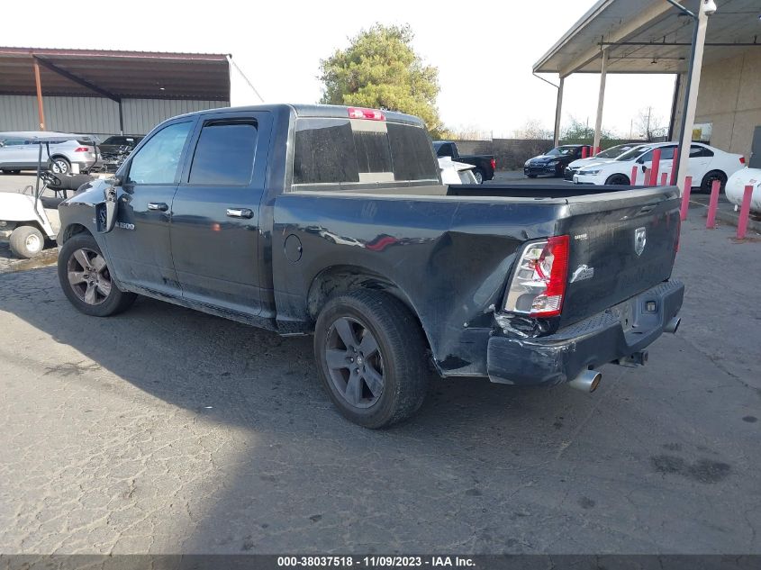 2011 Ram Ram 1500 Slt VIN: 1D7RB1CT4BS669544 Lot: 38037518