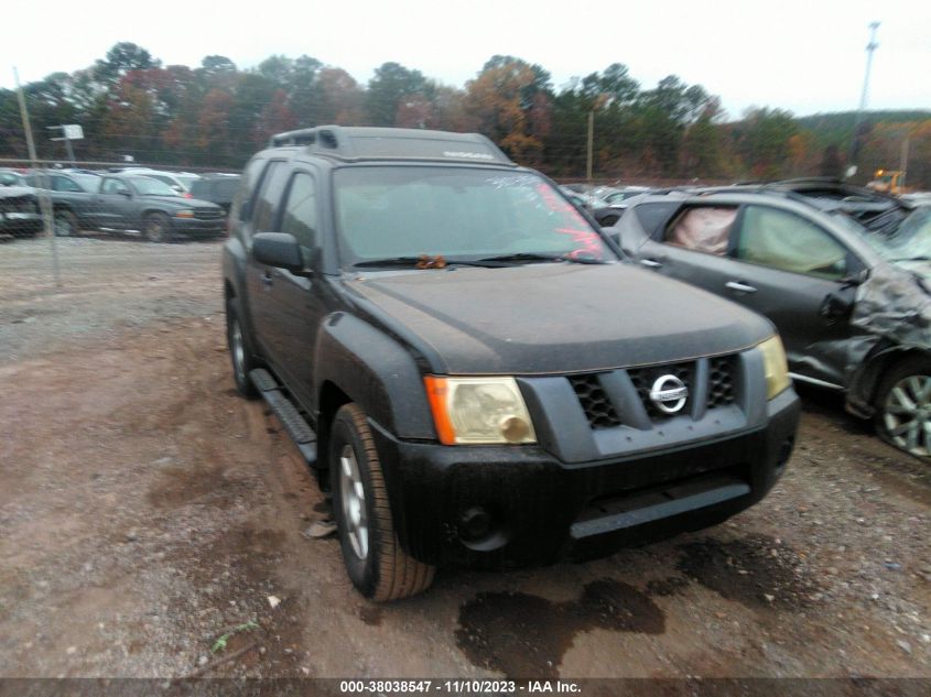 2008 Nissan Xterra S VIN: 5N1AN08U88C518182 Lot: 38038547