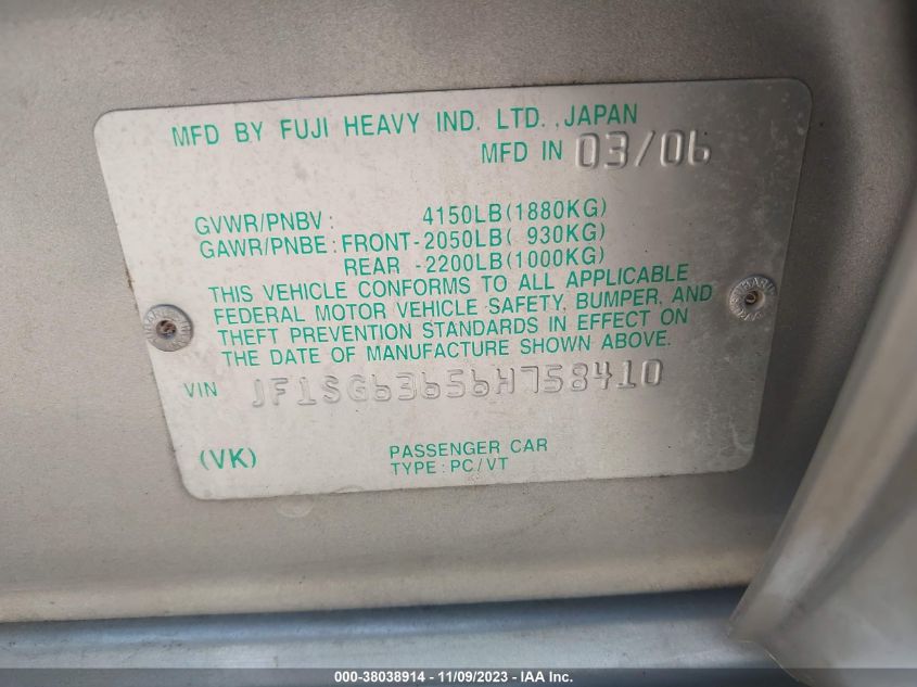 2013 Chevrolet Malibu Eco VIN: 3FA6P0H90GR313865 Lot: 38025372