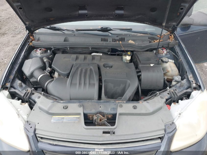 2008 Chevrolet Cobalt Ls VIN: 1G1AK58F887268357 Lot: 38039045