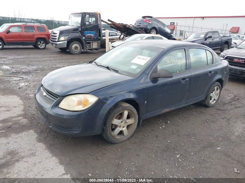 2008 Chevrolet Cobalt Ls VIN: 1G1AK58F887268357 Lot: 38039045