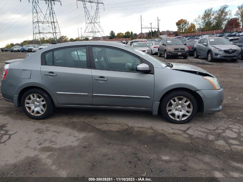 2012 Nissan Sentra 2.0 S VIN: 3N1AB6AP1CL655114 Lot: 38039281