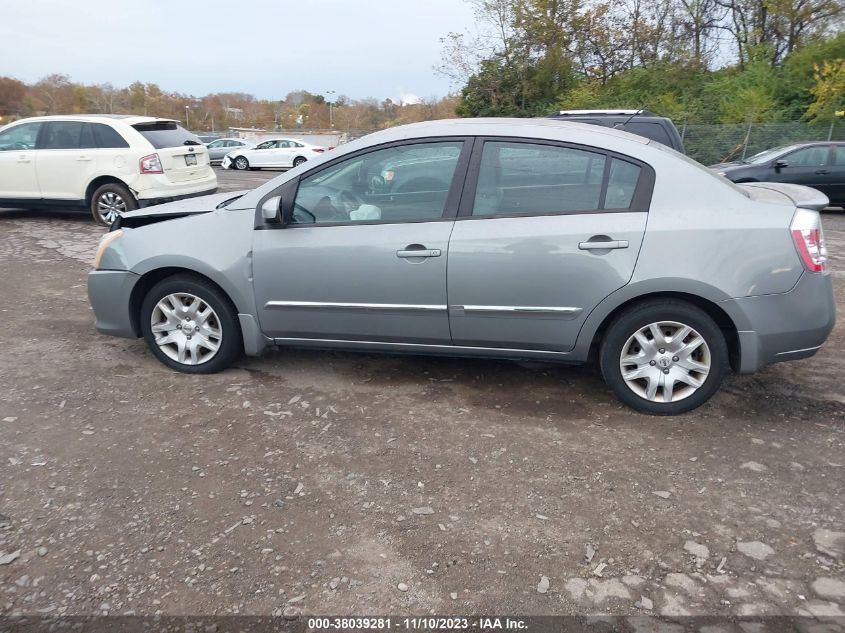 2012 Nissan Sentra 2.0 S VIN: 3N1AB6AP1CL655114 Lot: 38039281