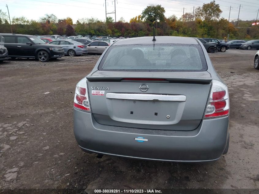 2012 Nissan Sentra 2.0 S VIN: 3N1AB6AP1CL655114 Lot: 38039281