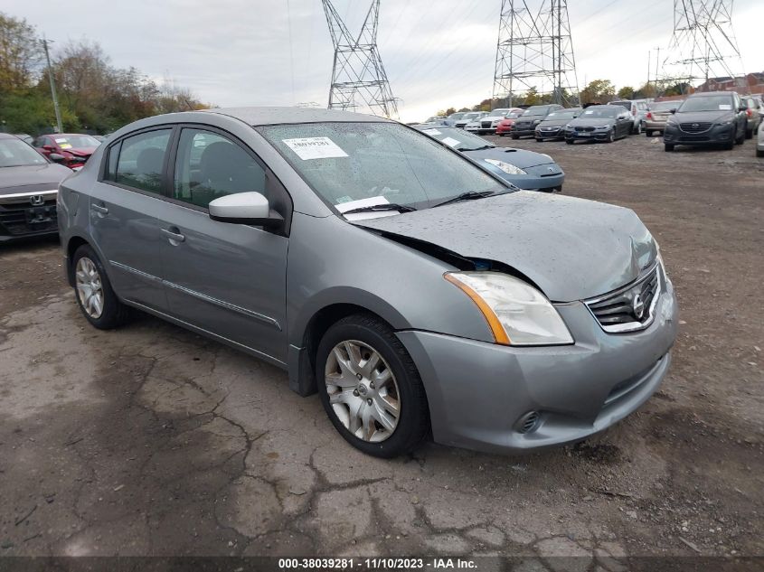 2012 Nissan Sentra 2.0 S VIN: 3N1AB6AP1CL655114 Lot: 38039281