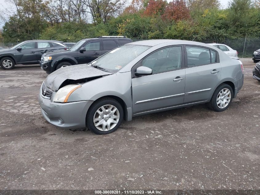 2012 Nissan Sentra 2.0 S VIN: 3N1AB6AP1CL655114 Lot: 38039281