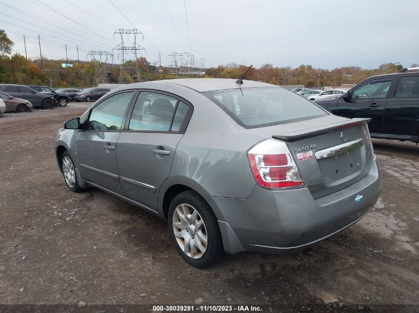 2012 Nissan Sentra 2.0 S VIN: 3N1AB6AP1CL655114 Lot: 38039281