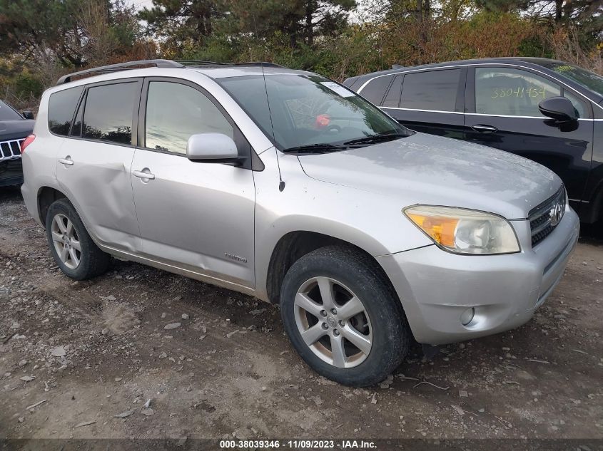 2007 Toyota Rav4 Limited VIN: JTMBD31V175098915 Lot: 38039346