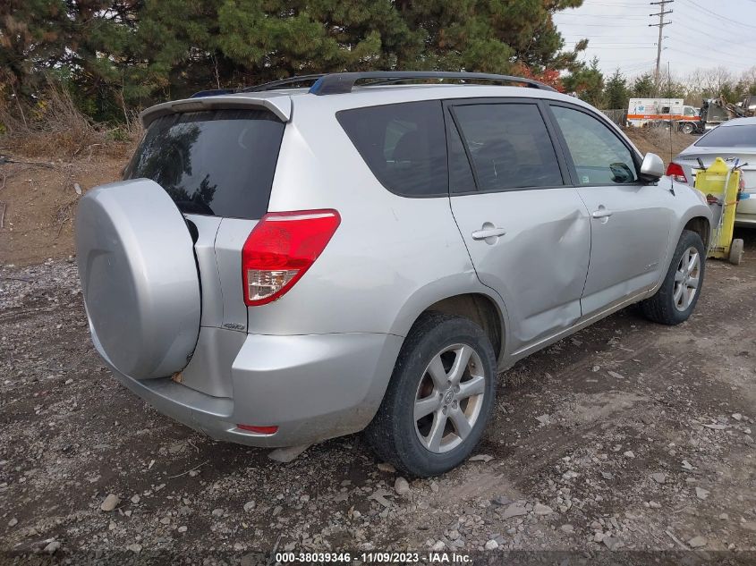 2007 Toyota Rav4 Limited VIN: JTMBD31V175098915 Lot: 38039346