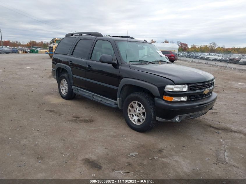 2004 Chevrolet Tahoe Z71 VIN: 1GNEK13Z54R164319 Lot: 38039872