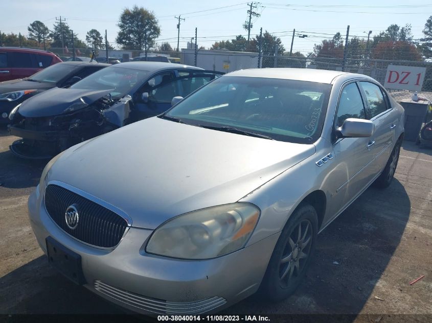 2007 Buick Lucerne Cxl VIN: 1G4HD57277U117598 Lot: 38040014