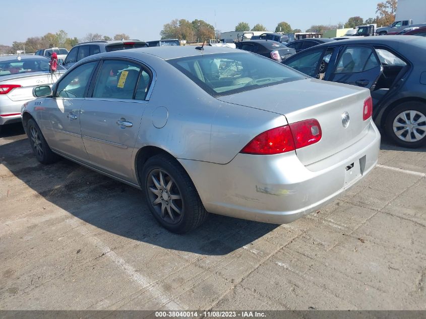 2007 Buick Lucerne Cxl VIN: 1G4HD57277U117598 Lot: 38040014