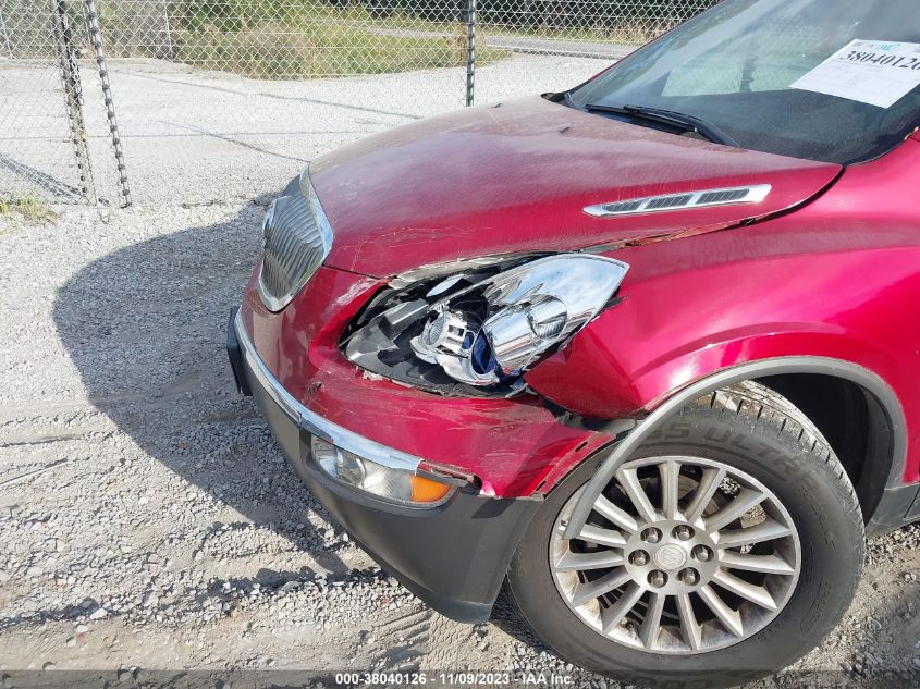 2012 Buick Enclave Leather VIN: 5GAKRCED9CJ155268 Lot: 38040126