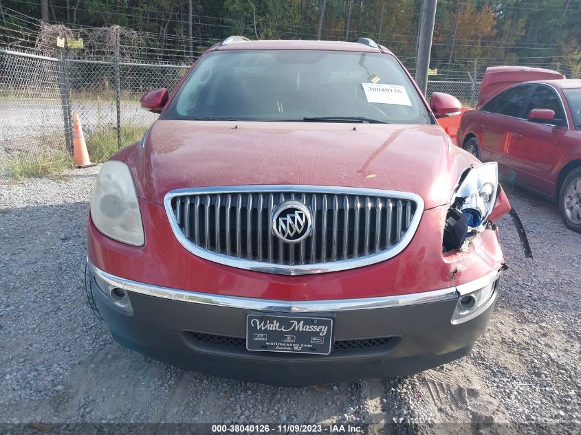 2012 Buick Enclave Leather VIN: 5GAKRCED9CJ155268 Lot: 38040126